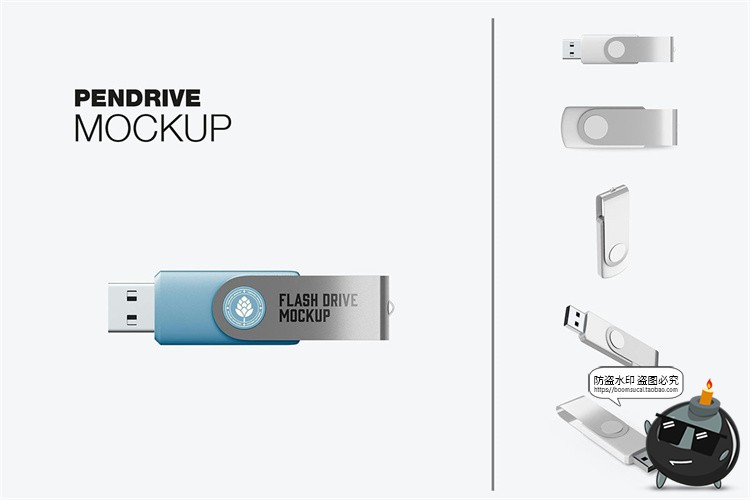 图片[1]-办公U盘储存盘旋转外壳USB企业VI品牌logo贴图展示PSD样机PS素材-设计猿