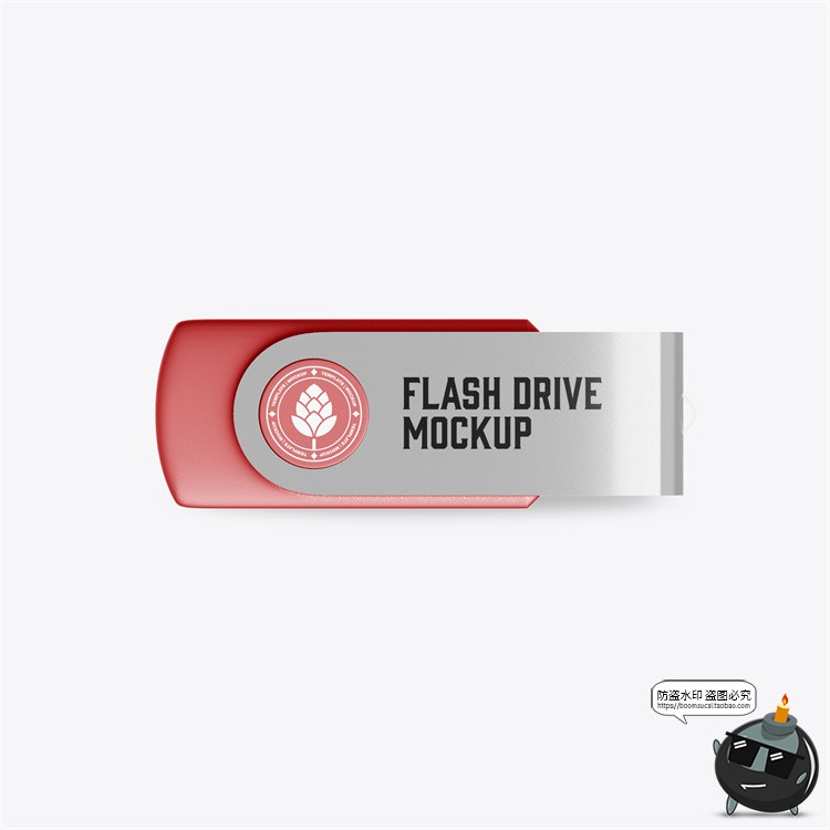 图片[3]-办公U盘储存盘旋转外壳USB企业VI品牌logo贴图展示PSD样机PS素材-设计猿