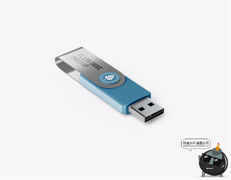 办公U盘储存盘旋转外壳USB企业VI品牌logo贴图展示PSD样机PS素材-设计猿