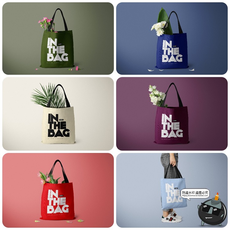 图片[1]-超市菜市场环保手提帆布袋购物袋买菜手提袋贴图样机PSD模板素材-设计猿