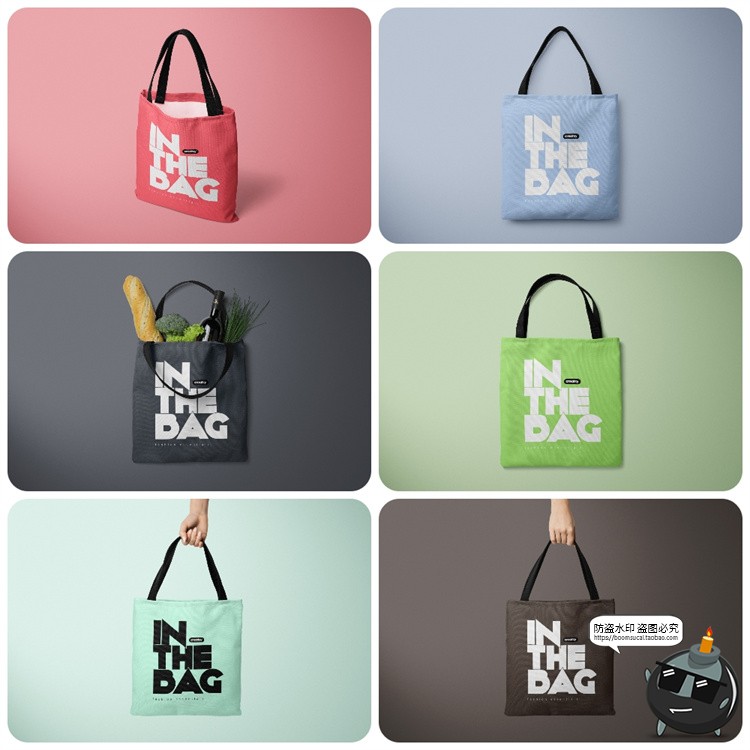 超市菜市场环保手提帆布袋购物袋买菜手提袋贴图样机PSD模板素材-设计猿