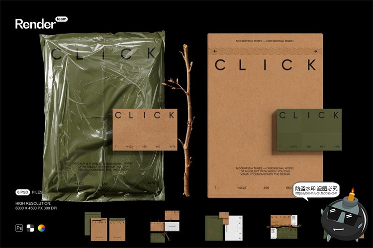 图片[1]-潮物文创环保牛皮纸名片信封信纸文具VI应用案例样机PSD模板素材-设计猿