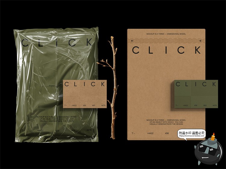 图片[5]-潮物文创环保牛皮纸名片信封信纸文具VI应用案例样机PSD模板素材-设计猿