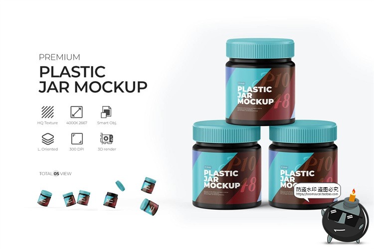 图片[1]-花生酱果酱塑料容器罐小圆瓶模型品牌包装贴图样机PSD模板PS素材-设计猿