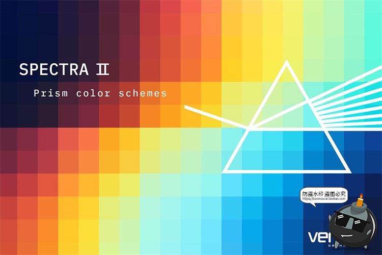 时尚艺术光谱色阶棱镜扭曲抽象渐变背景底纹AI矢量纹理贴图素材-设计猿