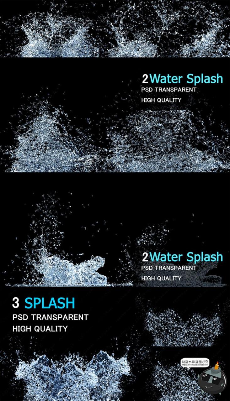 晶莹剔透水花飞溅透明液体液态喷溅效果特效后期合成PSD模板素材-设计猿