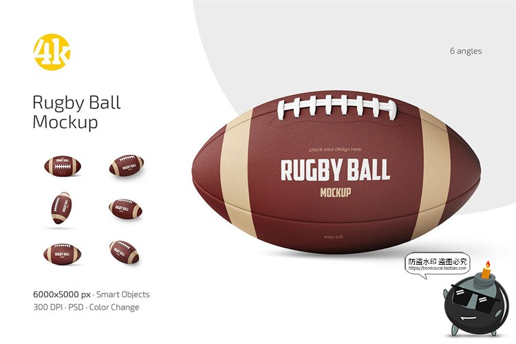 图片[1]-美式橄榄球logo徽标印花贴图标志签名智能贴图展示PSD样机PS素材-设计猿
