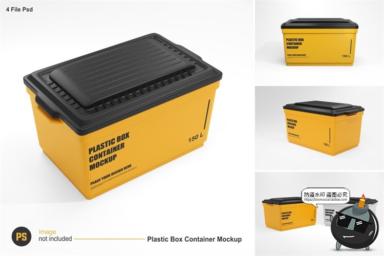 图片[1]-塑料哑光收纳箱子搬家箱模型品牌logo标识贴图样机PSD模板PS素材-设计猿