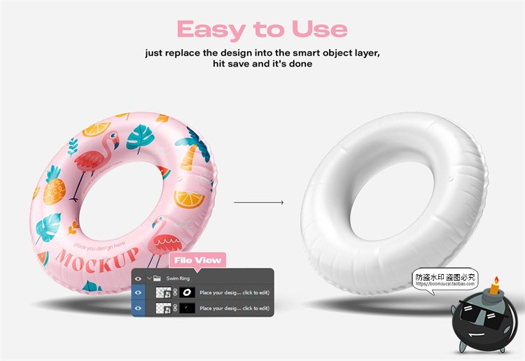 图片[2]-充气儿童游泳圈浮力救生圈印花图案贴图展示效果样机PSD模板素材-设计猿