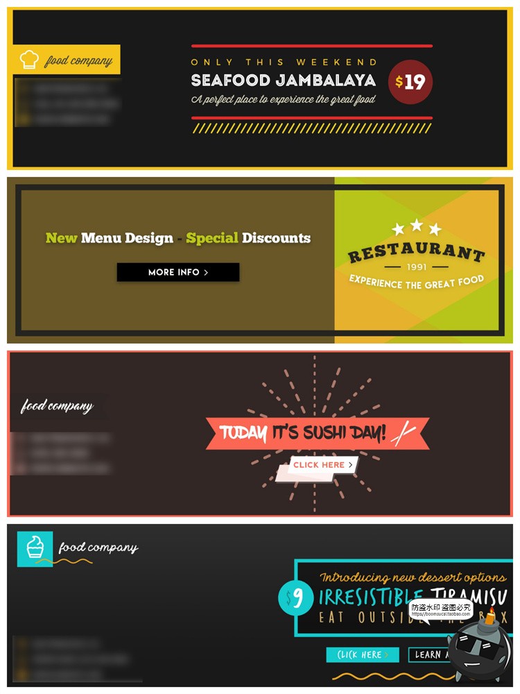 时尚地产餐饮健身banner横幅广告海报排版宣传模板PSD分层PS素材-设计猿