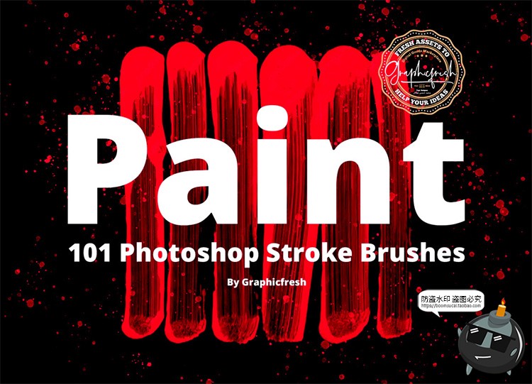 图片[1]-油漆画水彩手绘涂鸦装饰元素后期合成brush画笔ABR格式PS笔刷素材-设计猿