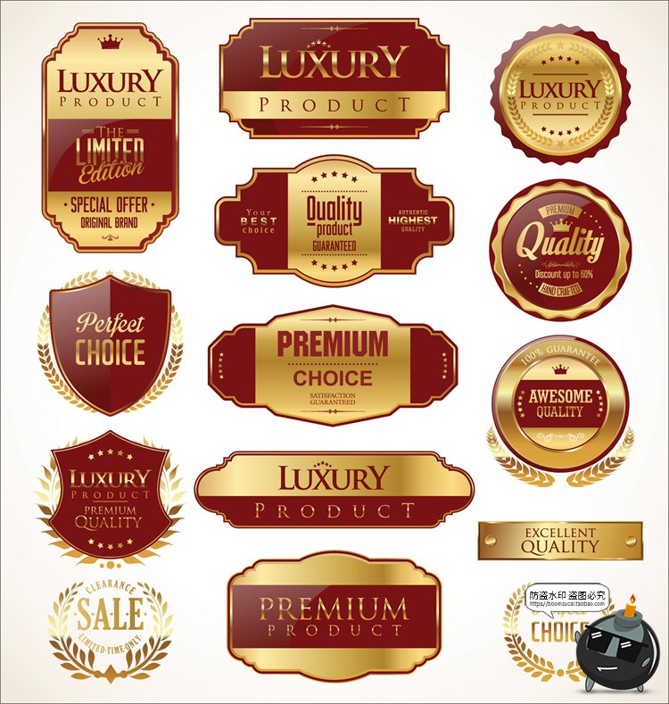 精致欧式奢华复古金色徽章盾牌标志徽标奖牌标签矢量AI图标素材-设计猿