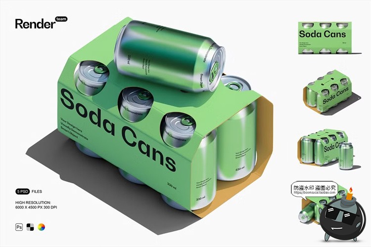 图片[1]-潮牌听装啤酒饮料苏打水套装组合易拉罐包装展示样机PSD模板素材-设计猿