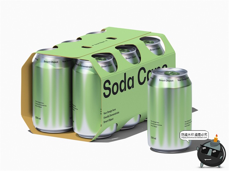 图片[5]-潮牌听装啤酒饮料苏打水套装组合易拉罐包装展示样机PSD模板素材-设计猿