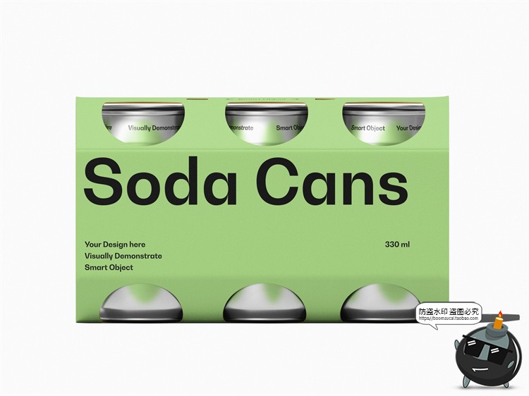 图片[6]-潮牌听装啤酒饮料苏打水套装组合易拉罐包装展示样机PSD模板素材-设计猿