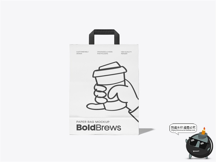 图片[1]-手提袋纸袋购物袋咖啡奶茶打包袋品牌logo展示psd贴图样机PS素材-设计猿