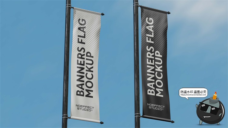 图片[2]-户外品牌广告海报道旗刀旗宣传旗帜作品贴图PSD模板样机PS素材-设计猿
