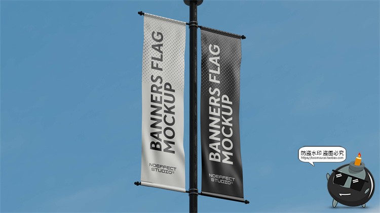 图片[3]-户外品牌广告海报道旗刀旗宣传旗帜作品贴图PSD模板样机PS素材-设计猿