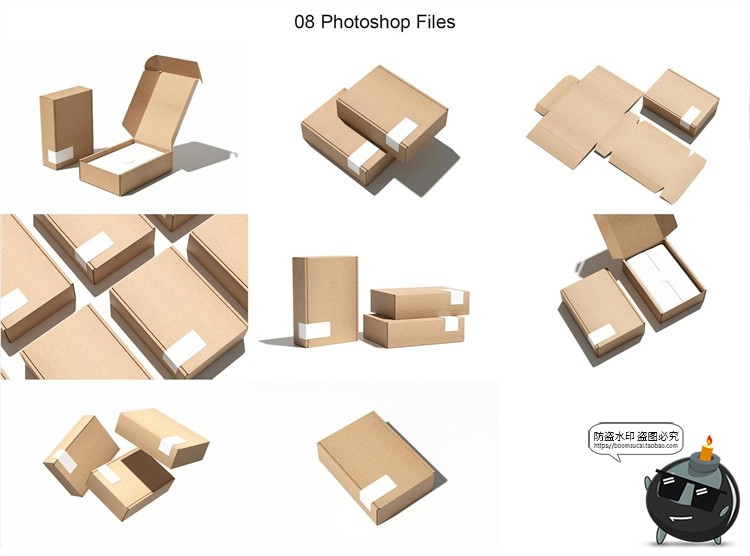 图片[1]-牛皮纸快递打包飞机盒纸盒产品包装样机展示效果图PSD模板PS素材-设计猿