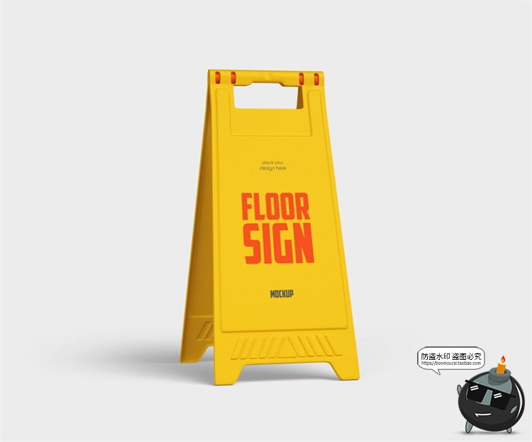 图片[3]-橡胶塑料隔离警示施工路障模型品牌logo标识贴图PSD模板样机素材-设计猿