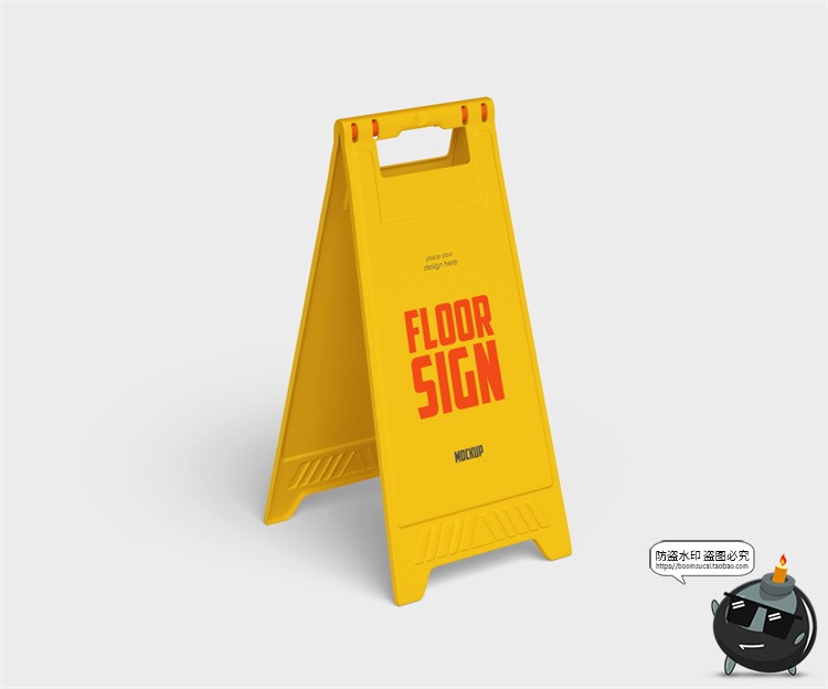 图片[4]-橡胶塑料隔离警示施工路障模型品牌logo标识贴图PSD模板样机素材-设计猿