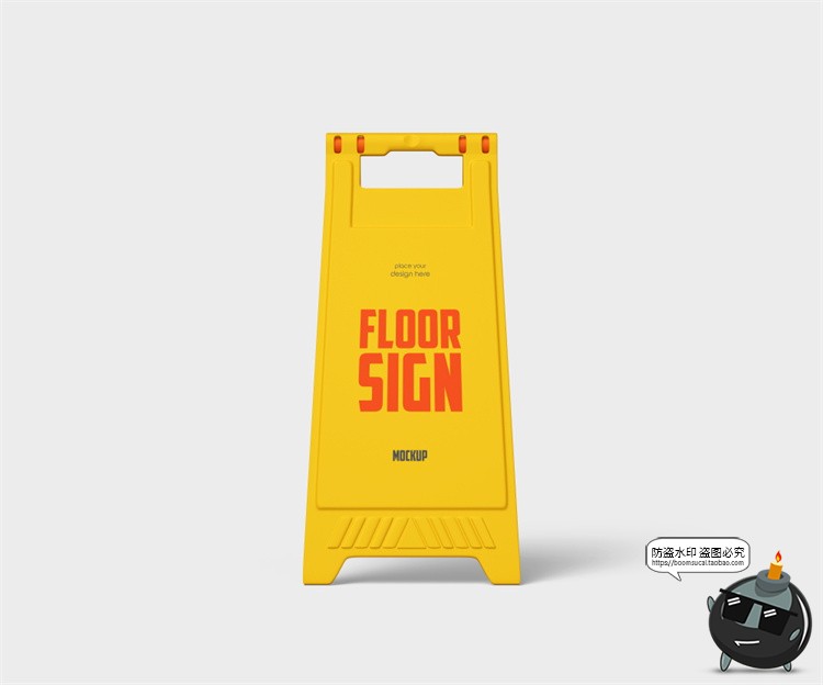 图片[6]-橡胶塑料隔离警示施工路障模型品牌logo标识贴图PSD模板样机素材-设计猿