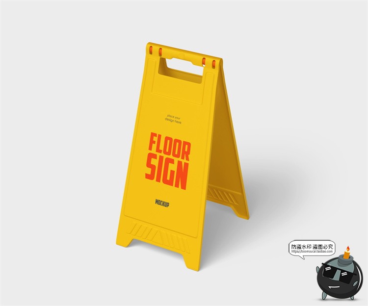 图片[8]-橡胶塑料隔离警示施工路障模型品牌logo标识贴图PSD模板样机素材-设计猿