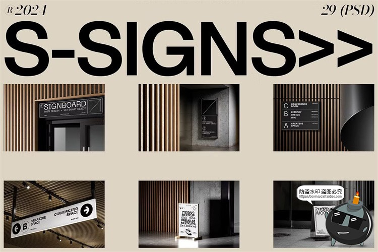 图片[1]-工业风店招导视海报架灯箱VI应用样机效果图展示PSD模板PS素材-设计猿