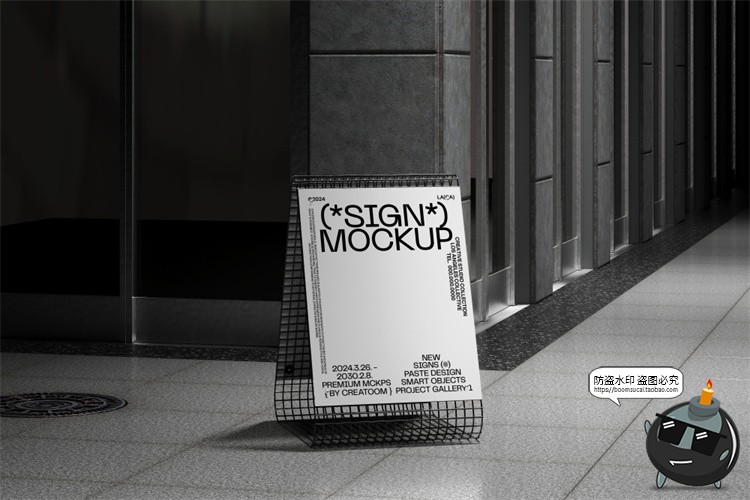 图片[12]-工业风店招导视海报架灯箱VI应用样机效果图展示PSD模板PS素材-设计猿