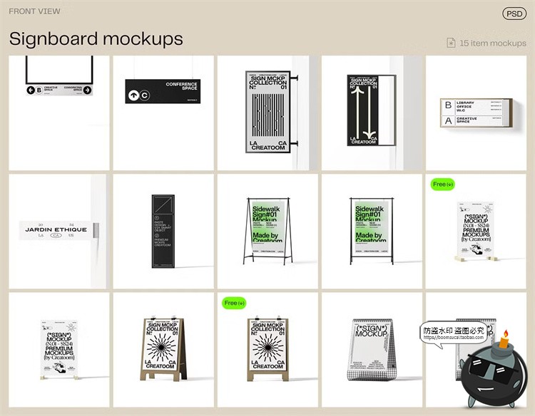图片[16]-工业风店招导视海报架灯箱VI应用样机效果图展示PSD模板PS素材-设计猿