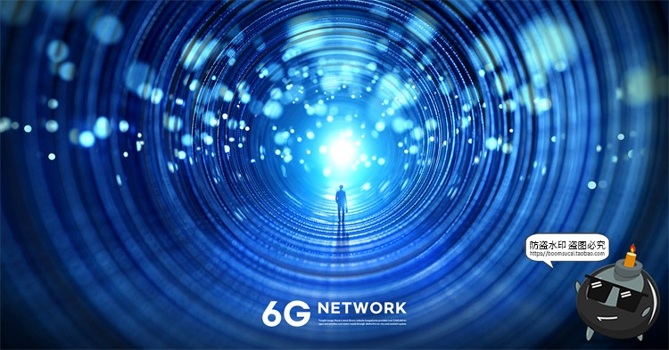 6G未来技术科技数码网络通信信号数据传输信息流海报PSD模板素材-设计猿