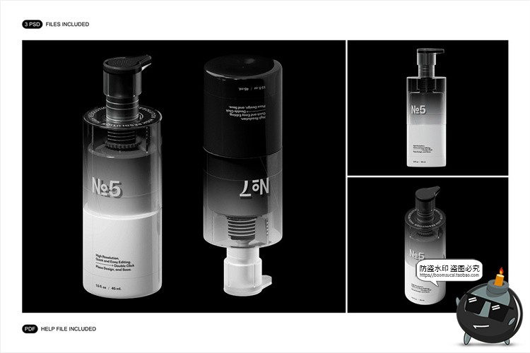 图片[2]-美容护肤品洗面奶泡沫按压泵瓶乳液分装瓶产品包装样机PSD素材-设计猿