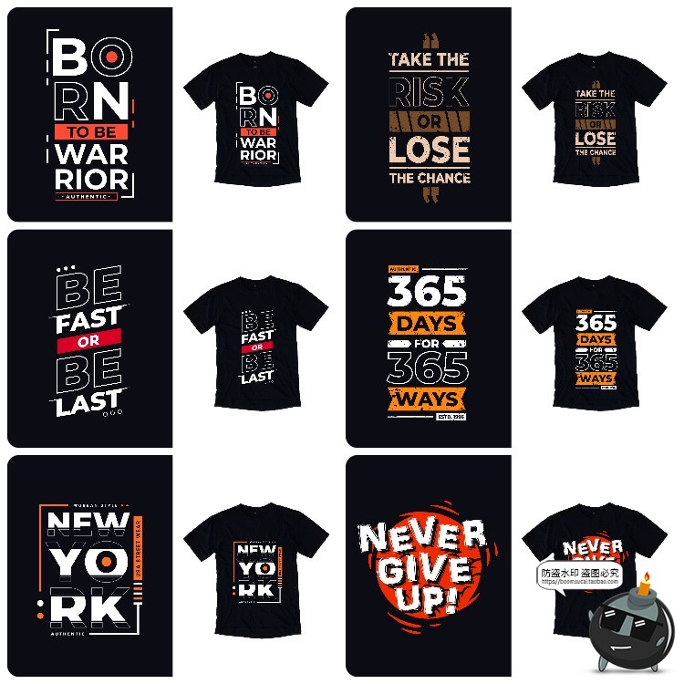 潮流美式英文字母炫彩排版简约服饰T恤短袖印花图案AI矢量素材图-设计猿