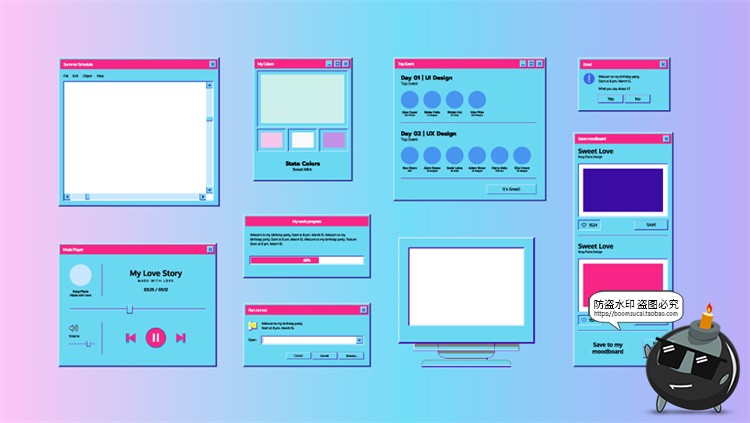 复古卡通蒸汽波像素老式电脑弹窗边框窗口AI矢量插画PNG免抠素材-设计猿