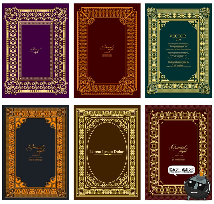 复古哥特欧式传统古典艺术花纹边框装饰纹样图案模板AI矢量图素材-设计猿