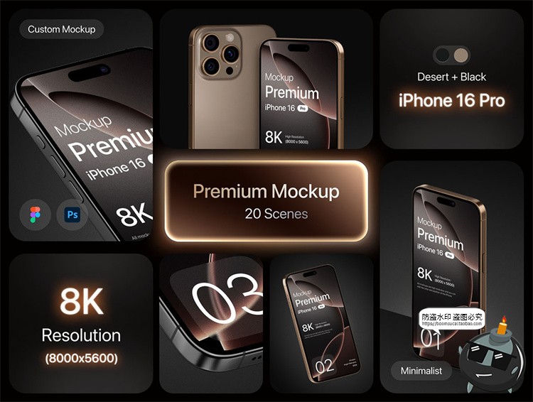 图片[1]-手机iPhone 16 Pro广告UI设计作品APP演示展示效果图PSD样机素材-设计猿