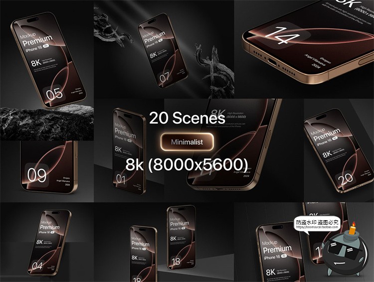 图片[2]-手机iPhone 16 Pro广告UI设计作品APP演示展示效果图PSD样机素材-设计猿