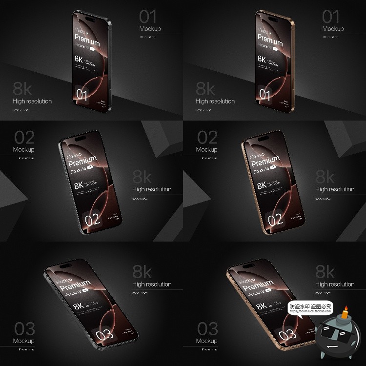 图片[3]-手机iPhone 16 Pro广告UI设计作品APP演示展示效果图PSD样机素材-设计猿