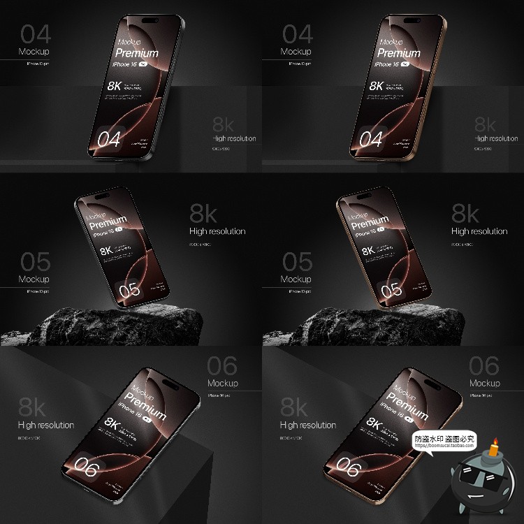 图片[4]-手机iPhone 16 Pro广告UI设计作品APP演示展示效果图PSD样机素材-设计猿