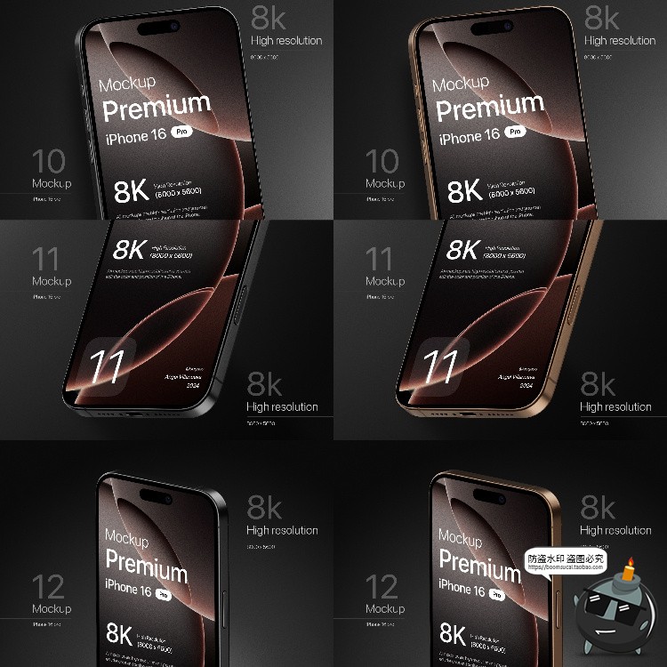 图片[5]-手机iPhone 16 Pro广告UI设计作品APP演示展示效果图PSD样机素材-设计猿