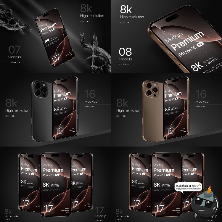 图片[8]-手机iPhone 16 Pro广告UI设计作品APP演示展示效果图PSD样机素材-设计猿