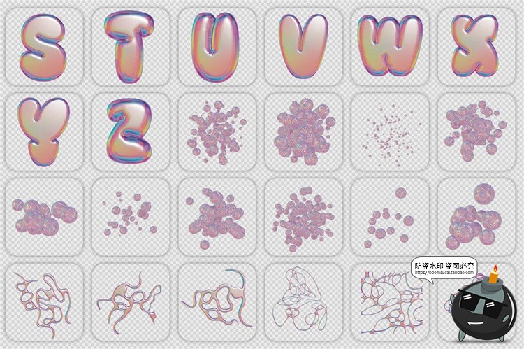 迷幻蒸汽波波普艺术抽象3D几何手绘插画海报设计元素PNG免抠素材-设计猿