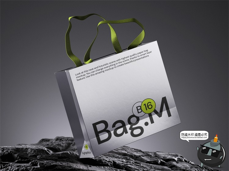 图片[3]-潮流质感金属铝箔包装袋密封真空袋智能贴图包装样机PSD模板素材-设计猿