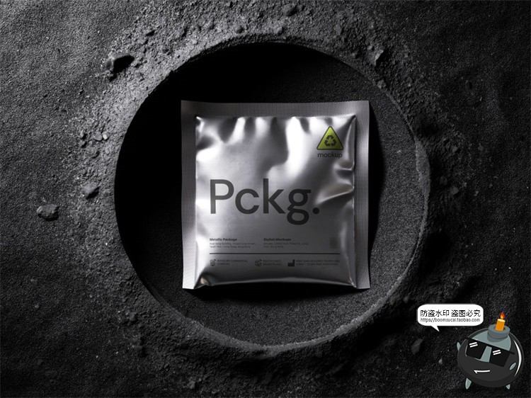 图片[8]-潮流质感金属铝箔包装袋密封真空袋智能贴图包装样机PSD模板素材-设计猿