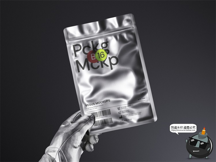 图片[16]-潮流质感金属铝箔包装袋密封真空袋智能贴图包装样机PSD模板素材-设计猿