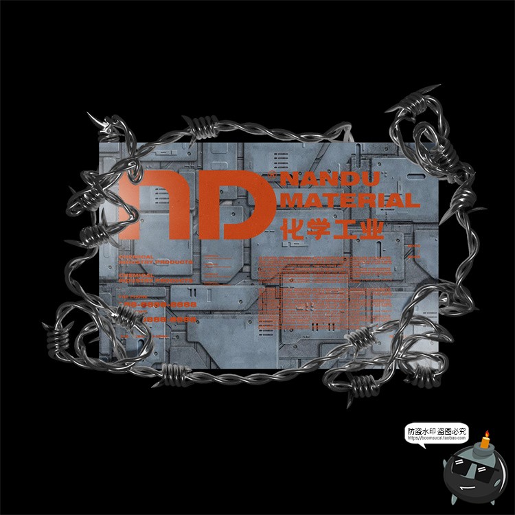 图片[2]-潮物金属铁丝网铁刺捆绑缠绕海报广告传单页卡纸样机展示PSD素材-设计猿