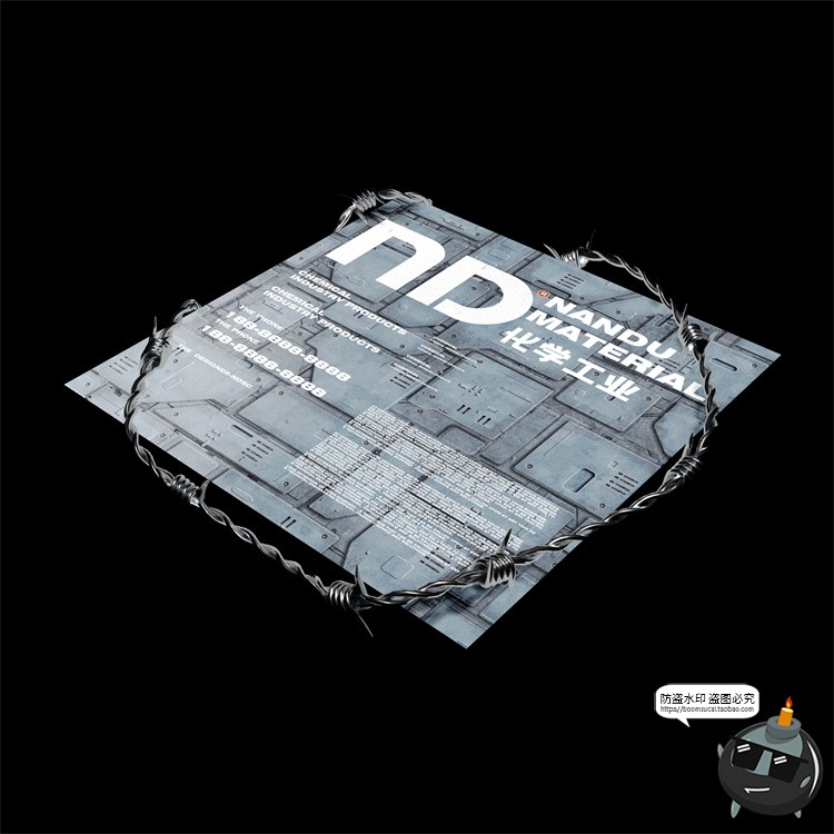 图片[3]-潮物金属铁丝网铁刺捆绑缠绕海报广告传单页卡纸样机展示PSD素材-设计猿