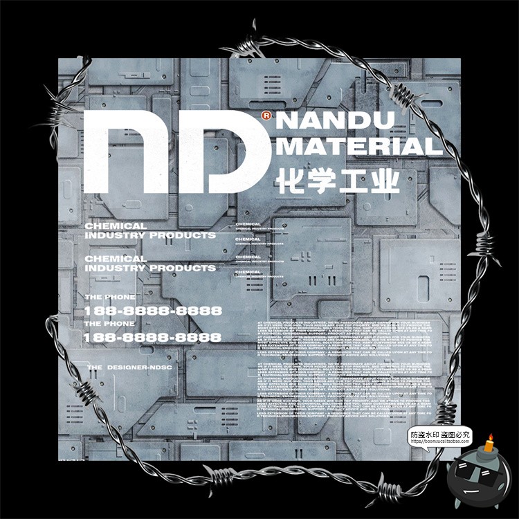 图片[4]-潮物金属铁丝网铁刺捆绑缠绕海报广告传单页卡纸样机展示PSD素材-设计猿