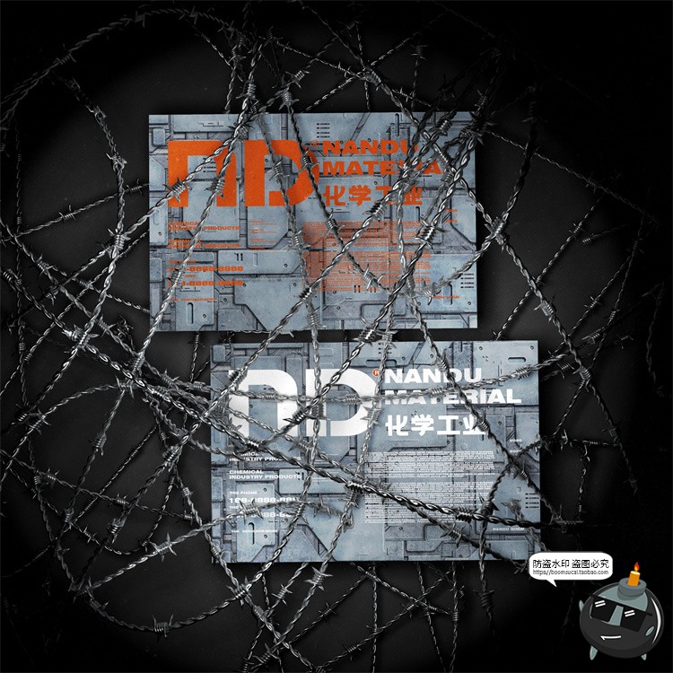 图片[5]-潮物金属铁丝网铁刺捆绑缠绕海报广告传单页卡纸样机展示PSD素材-设计猿