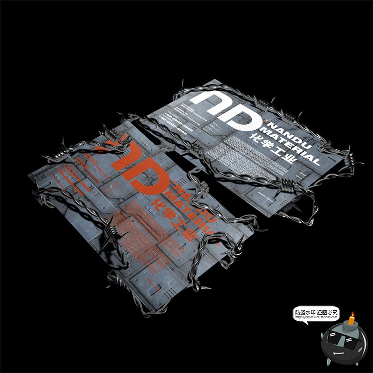 图片[6]-潮物金属铁丝网铁刺捆绑缠绕海报广告传单页卡纸样机展示PSD素材-设计猿